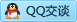 QQ在线咨询754929770
